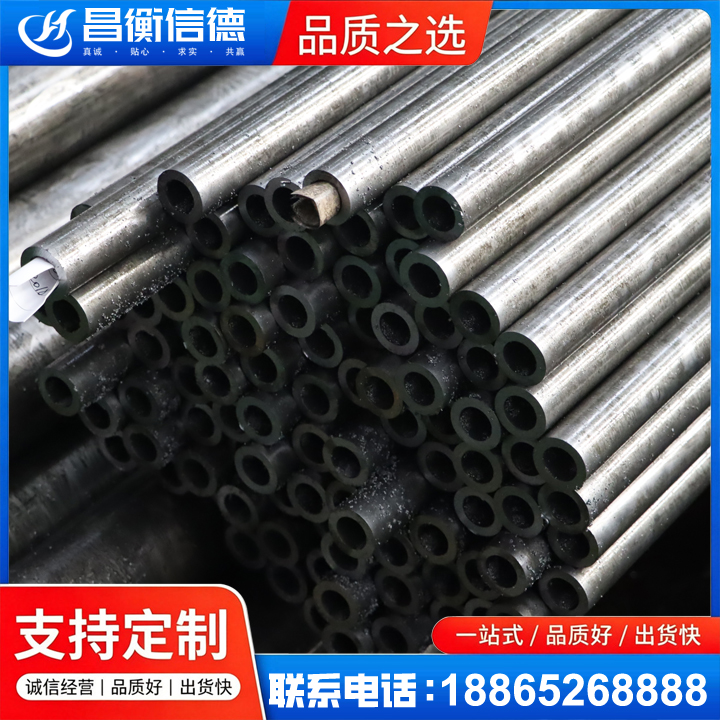 黄潭镇GCr15精密钢管