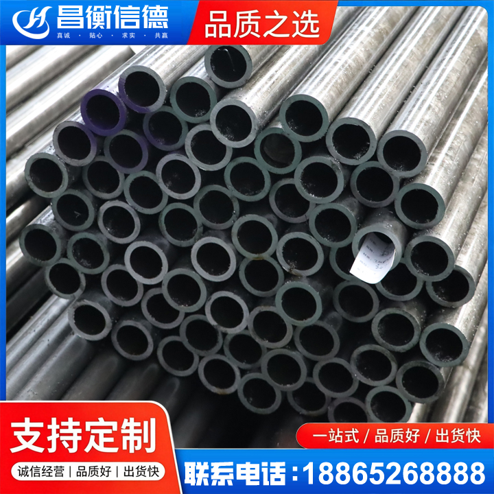 黄潭镇20cr精密钢管